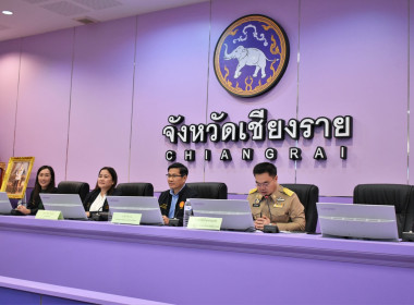เข้าร่วมประชุมกับคณะอนุกรรมาธิการพัฒนาและส่งเสริมแหล่งน้ำ ... พารามิเตอร์รูปภาพ 2