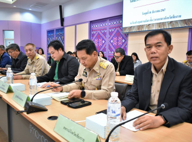 เข้าร่วมประชุมกับคณะอนุกรรมาธิการพัฒนาและส่งเสริมแหล่งน้ำ ... พารามิเตอร์รูปภาพ 4