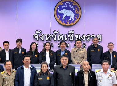 เข้าร่วมประชุมกับคณะอนุกรรมาธิการพัฒนาและส่งเสริมแหล่งน้ำ ... พารามิเตอร์รูปภาพ 6
