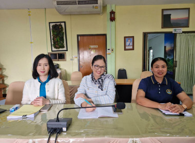 โครงการประชุมเชิงปฏิบัติการพัฒนาทีมงานในการส่งเสริมและขับเคลื่อนการแก้ไขปัญหาหนี้ของสมาชิกสหกรณ์และกลุ่มเกษตรกร ... พารามิเตอร์รูปภาพ 4