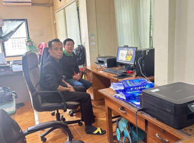 โครงการประชุมเชิงปฏิบัติการพัฒนาทีมงานในการส่งเสริมและขับเคลื่อนการแก้ไขปัญหาหนี้ของสมาชิกสหกรณ์และกลุ่มเกษตรกร ... พารามิเตอร์รูปภาพ 6