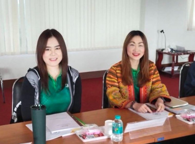 ร่วมประชุมคณะกรรมการดำเนินการ ... พารามิเตอร์รูปภาพ 1