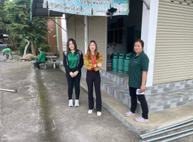 ติดตามผลการดำเนินงานสหกรณ์การเกษตรแม่สรวย จำกัด สาขาท่าก๊อ พารามิเตอร์รูปภาพ 1