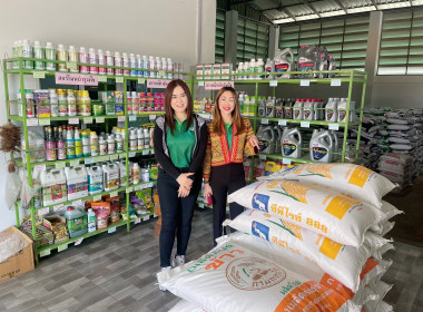 ติดตามผลการดำเนินงานสหกรณ์การเกษตรแม่สรวย จำกัด สาขาท่าก๊อ พารามิเตอร์รูปภาพ 2