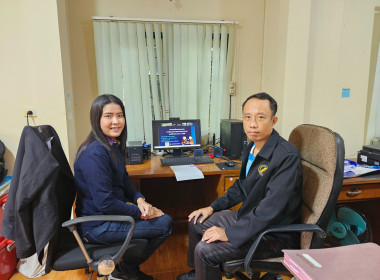 เข้าร่วมประชุมชี้แจงโครงการของกองพัฒนาสหกรณ์ด้านการเงินและร้านค้า ประจำปีงบประมาณ พ.ศ. 2568 ... พารามิเตอร์รูปภาพ 4
