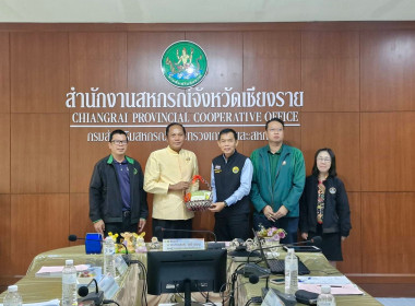 ประชุมคณะอนุกรรมการบริหารโครงการภายใต้มาตรการรักษาเสถียรภาพราคาข้าวเปลือก ระดับจังหวัด ปีการผลิต 2567/68 ครั้งที่ 1/2568 ... พารามิเตอร์รูปภาพ 9