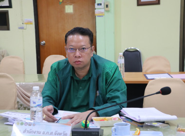 ประชุมคณะอนุกรรมการบริหารโครงการภายใต้มาตรการรักษาเสถียรภาพราคาข้าวเปลือก ระดับจังหวัด ปีการผลิต 2567/68 ครั้งที่ 1/2568 ... พารามิเตอร์รูปภาพ 6