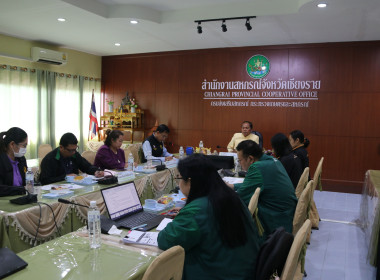 ประชุมคณะอนุกรรมการบริหารโครงการภายใต้มาตรการรักษาเสถียรภาพราคาข้าวเปลือก ระดับจังหวัด ปีการผลิต 2567/68 ครั้งที่ 1/2568 ... พารามิเตอร์รูปภาพ 10