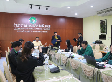 ประชุมคณะอนุกรรมการบริหารโครงการภายใต้มาตรการรักษาเสถียรภาพราคาข้าวเปลือก ระดับจังหวัด ปีการผลิต 2567/68 ครั้งที่ 1/2568 ... พารามิเตอร์รูปภาพ 11