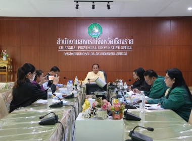 ประชุมคณะอนุกรรมการบริหารโครงการภายใต้มาตรการรักษาเสถียรภาพราคาข้าวเปลือก ระดับจังหวัด ปีการผลิต 2567/68 ครั้งที่ 1/2568 ... พารามิเตอร์รูปภาพ 12