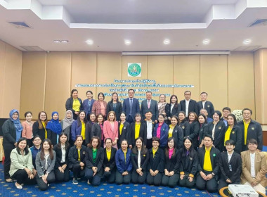 เข้าร่วมโครงการประชุมเชิงปฏิบัติการ ... พารามิเตอร์รูปภาพ 2