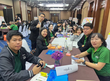 เข้าร่วมโครงการประชุมเชิงปฏิบัติการ ... พารามิเตอร์รูปภาพ 3