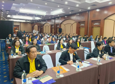 เข้าร่วมโครงการประชุมเชิงปฏิบัติการ ... พารามิเตอร์รูปภาพ 5