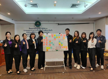 เข้าร่วมโครงการประชุมเชิงปฏิบัติการ ... พารามิเตอร์รูปภาพ 7