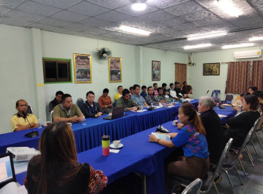 เข้าร่วมโครงการประชุมเชิงปฏิบัติการเพื่อหหาแนวทางและพัฒนาศักยภาพการดำเนินงานของสหกรณ์/กลุ่มเกษตรกรในพื้นที่โครงการพัฒนาพื้นที่สูงอย่างยั่งยืน ... พารามิเตอร์รูปภาพ 3