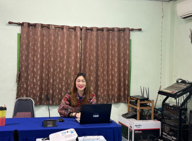 เข้าร่วมโครงการประชุมเชิงปฏิบัติการเพื่อหหาแนวทางและพัฒนาศักยภาพการดำเนินงานของสหกรณ์/กลุ่มเกษตรกรในพื้นที่โครงการพัฒนาพื้นที่สูงอย่างยั่งยืน ... พารามิเตอร์รูปภาพ 8