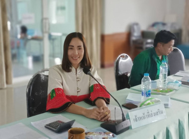 เข้าร่วมประชุมคณะกรรมการดำเนินการ สหกรณ์การเกษตรหงาวตับเต่า ... พารามิเตอร์รูปภาพ 1