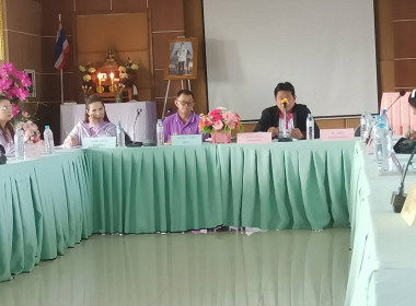 เข้าร่วมประชุมคณะกรรมการดำเนินการ สหกรณ์การเกษตรหงาวตับเต่า ... พารามิเตอร์รูปภาพ 2
