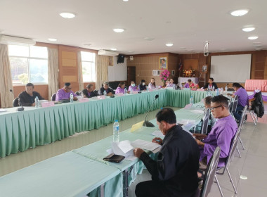 เข้าร่วมประชุมคณะกรรมการดำเนินการ สหกรณ์การเกษตรหงาวตับเต่า ... พารามิเตอร์รูปภาพ 3