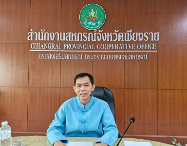ประชุมชี้แจงโครงการศึกษาดูงาน ... พารามิเตอร์รูปภาพ 1