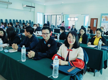 เข้าร่วมอบรมโครงการ Think &amp; Do Together ... พารามิเตอร์รูปภาพ 3