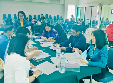 เข้าร่วมอบรมโครงการ Think &amp; Do Together ... พารามิเตอร์รูปภาพ 5
