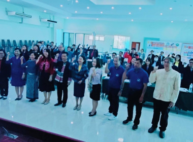 เข้าร่วมอบรมโครงการ Think &amp; Do Together ... พารามิเตอร์รูปภาพ 7