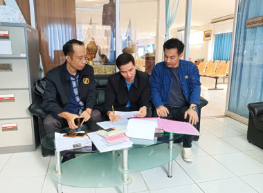 เข้าชี้แจงเกี่ยวกับโครงการส่งเสริมและพัฒนาอาชีพเพื่อแก้ไขปัญหาที่ดินทำกินของเกษตรกรหลักสูตร“การส่งเสริมและพัฒนาอาชีพการเกษตรที่เหมาะสมกับพื้นที่” ณ สหกรณ์การเกษตรเมืองพาน จำกัด ... พารามิเตอร์รูปภาพ 2