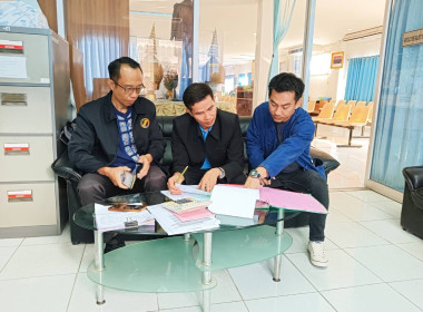 เข้าชี้แจงเกี่ยวกับโครงการส่งเสริมและพัฒนาอาชีพเพื่อแก้ไขปัญหาที่ดินทำกินของเกษตรกรหลักสูตร“การส่งเสริมและพัฒนาอาชีพการเกษตรที่เหมาะสมกับพื้นที่” ณ สหกรณ์การเกษตรเมืองพาน จำกัด ... พารามิเตอร์รูปภาพ 3