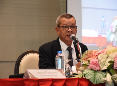 เข้าร่วมประชุมโครงการประชุมเชิงปฏิบัติการพัฒนาทีมงานในการส่งเสริมและขับเคลื่อนการแก้ไขปัญหาหนี้ของสมาชิกสหกรณ์และกลุ่มเกษตรกร ... พารามิเตอร์รูปภาพ 3