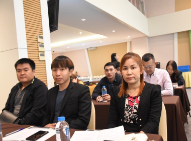 เข้าร่วมประชุมโครงการประชุมเชิงปฏิบัติการพัฒนาทีมงานในการส่งเสริมและขับเคลื่อนการแก้ไขปัญหาหนี้ของสมาชิกสหกรณ์และกลุ่มเกษตรกร ... พารามิเตอร์รูปภาพ 6