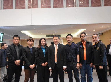 เข้าร่วมประชุมโครงการประชุมเชิงปฏิบัติการพัฒนาทีมงานในการส่งเสริมและขับเคลื่อนการแก้ไขปัญหาหนี้ของสมาชิกสหกรณ์และกลุ่มเกษตรกร ... พารามิเตอร์รูปภาพ 8