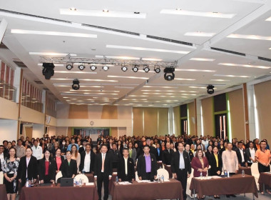 เข้าร่วมประชุมโครงการประชุมเชิงปฏิบัติการพัฒนาทีมงานในการส่งเสริมและขับเคลื่อนการแก้ไขปัญหาหนี้ของสมาชิกสหกรณ์และกลุ่มเกษตรกร ... พารามิเตอร์รูปภาพ 9