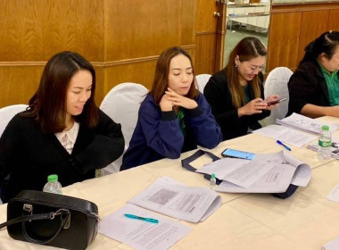 เข้าร่วมโครงการโรงเรียนผู้ตรวจการสหกรณ์ หลักสูตร ... พารามิเตอร์รูปภาพ 8
