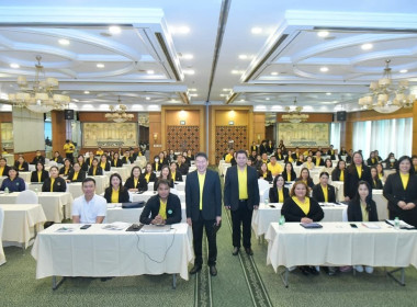 เข้าร่วมโครงการโรงเรียนผู้ตรวจการสหกรณ์ หลักสูตร ... พารามิเตอร์รูปภาพ 9