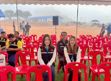 ร่วมต้อนรับ รัฐมนตรีช่วยว่าการกระทรวงเกษตรและสหกรณ์ ... พารามิเตอร์รูปภาพ 3