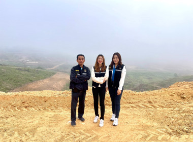 ร่วมต้อนรับ รัฐมนตรีช่วยว่าการกระทรวงเกษตรและสหกรณ์ ... พารามิเตอร์รูปภาพ 7
