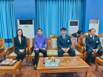 เข้าร่วมประชุมใหญ่สามัญประจำปี 2567 ... พารามิเตอร์รูปภาพ 1