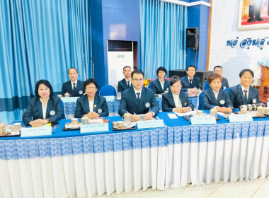 เข้าร่วมประชุมใหญ่สามัญประจำปี 2567 ... พารามิเตอร์รูปภาพ 5