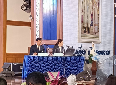 เข้าร่วมประชุมใหญ่สามัญประจำปี 2567 ... พารามิเตอร์รูปภาพ 14