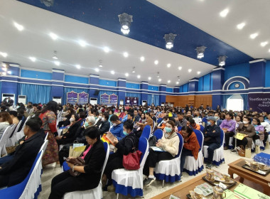 เข้าร่วมประชุมใหญ่สามัญประจำปี 2567 ... พารามิเตอร์รูปภาพ 15