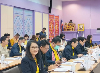 การประชุมรายงานผลการดำเนินโครงการ/กิจกรรม ... พารามิเตอร์รูปภาพ 1