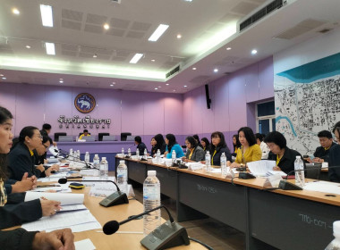 การประชุมรายงานผลการดำเนินโครงการ/กิจกรรม ... พารามิเตอร์รูปภาพ 2