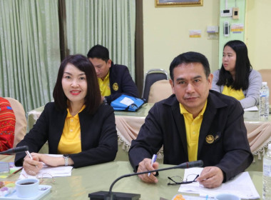 การประชุมคณะอนุกรรมการพิจารณาเงินกู้กองทุนพัฒนาสหกรณ์ ... พารามิเตอร์รูปภาพ 11