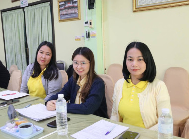 การประชุมคณะอนุกรรมการพิจารณาเงินกู้กองทุนพัฒนาสหกรณ์ ... พารามิเตอร์รูปภาพ 15