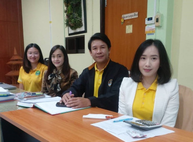 การประชุมคณะอนุกรรมการพิจารณาเงินกู้กองทุนพัฒนาสหกรณ์ ... พารามิเตอร์รูปภาพ 14