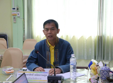 การประชุมคณะอนุกรรมการพิจารณาเงินกู้กองทุนพัฒนาสหกรณ์ ... พารามิเตอร์รูปภาพ 2