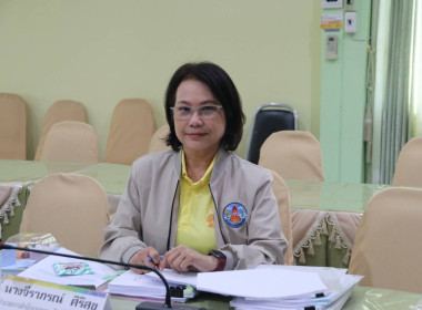การประชุมคณะอนุกรรมการพิจารณาเงินกู้กองทุนพัฒนาสหกรณ์ ... พารามิเตอร์รูปภาพ 3