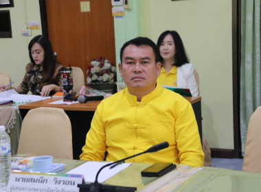 การประชุมคณะอนุกรรมการพิจารณาเงินกู้กองทุนพัฒนาสหกรณ์ ... พารามิเตอร์รูปภาพ 6