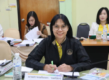 การประชุมคณะอนุกรรมการพิจารณาเงินกู้กองทุนพัฒนาสหกรณ์ ... พารามิเตอร์รูปภาพ 9